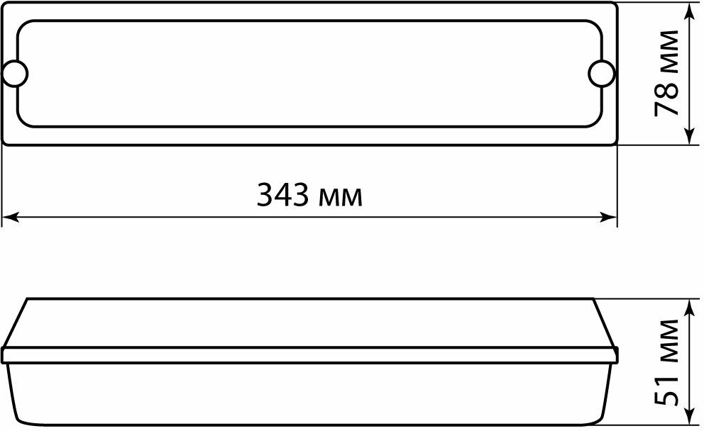 Светильник вандалоустойчивый LED ДПБ 01-2х6-001 12 Вт, 1000 лм, 4000 К, IP40 TDM - фотография № 2