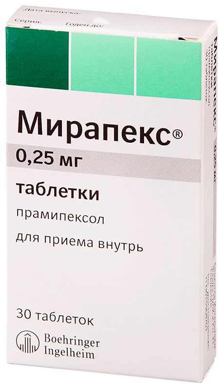 Мирапекс...