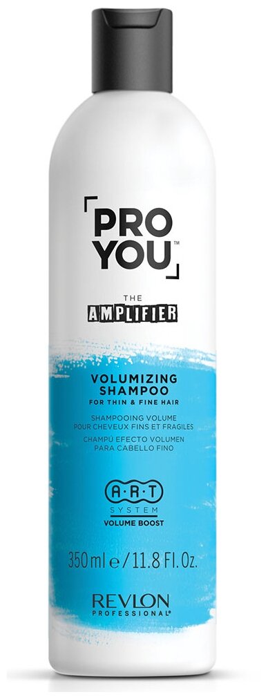 Revlon Professional шампунь Pro You The Amplifier Volumizing Shampoo для объема волос, 350 мл