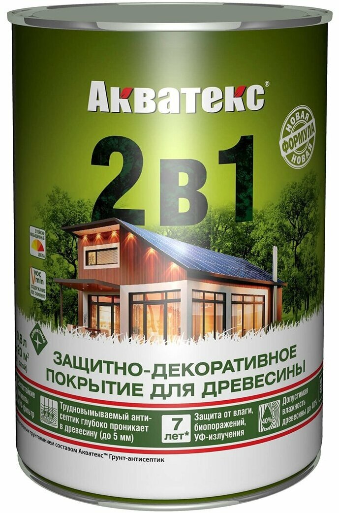 Защитно-декоративное покрытие для дерева Акватекс 2 в 1, полуматовое, 0,8 л, венге