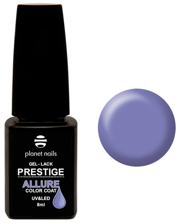 PLANET NAILS, PRESTIGE ALLURE, - 905, 8 