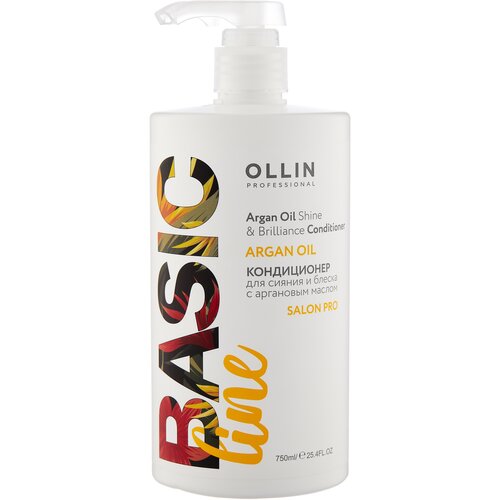 OLLIN Professional кондиционер для волос Basic Line Argan Oil Shine & Brilliance, 750 мл ollin professional basic line argan oil shine