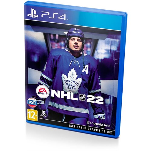 Диск с игрой NHL 22 Русская версия