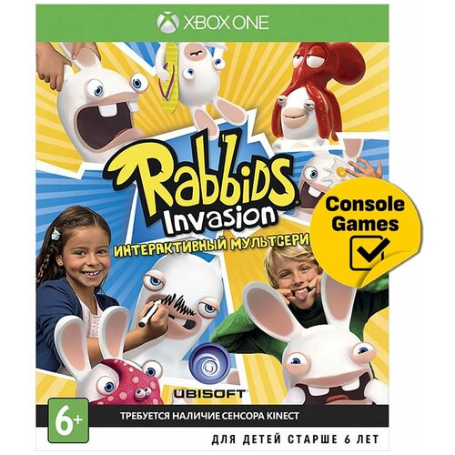Rabbids Invasion для Kinect 2.0 (Xbox One) крепление для сенсора kinect 2 0 xbox one