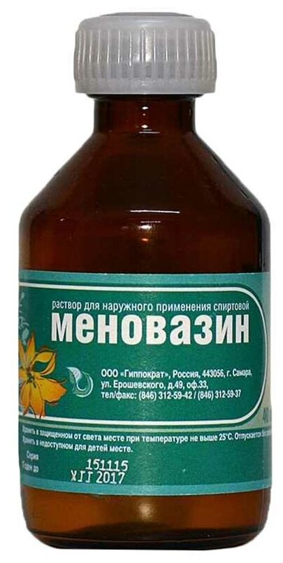 Меновазин раствор для наружного применения спиртовой флакон 40мл