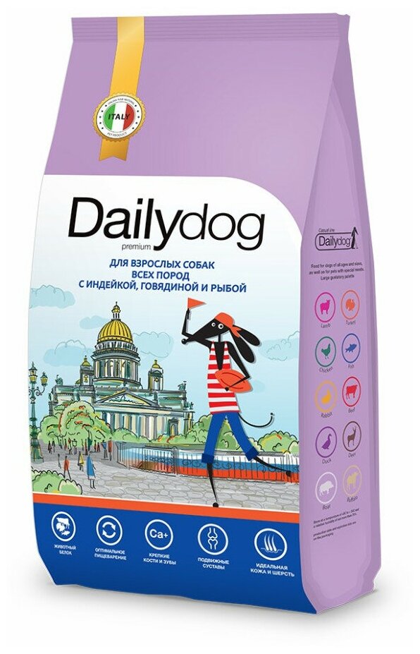 Dailydog Casual сухой корм для взрослых собак всех пород с индейкой, говядиной и рыбой - 20 кг