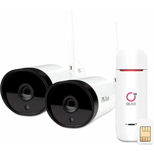 Комплект видеонаблюдения 4G PS-link XMJ502-4G с записью на SD карту, 2 камера, 5Мп