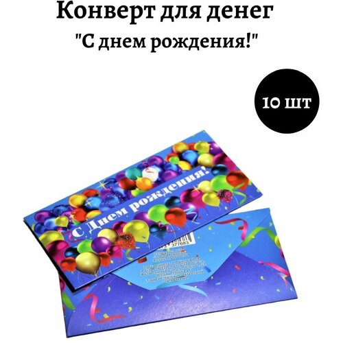 синий, голубой