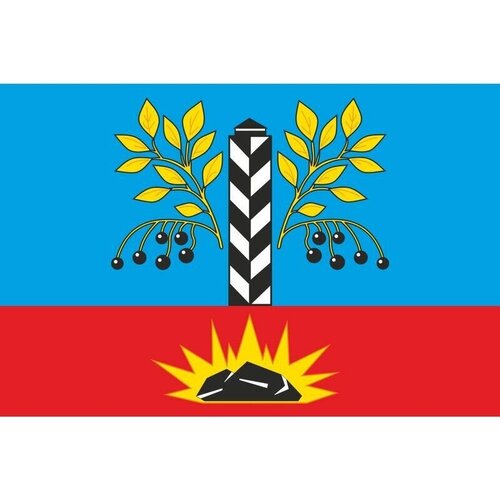 Флаг города Черемхово. Размер 135x90 см.