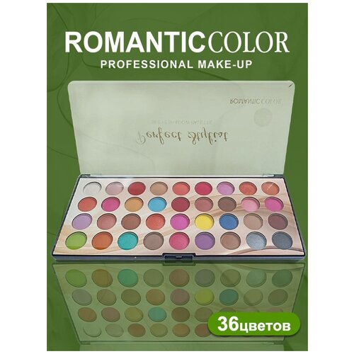 Палетка косметическая RC6601-B ROMANTIC COLOR палетка косметическая rc6647 b romantic color