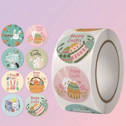 Наклейка бумага 