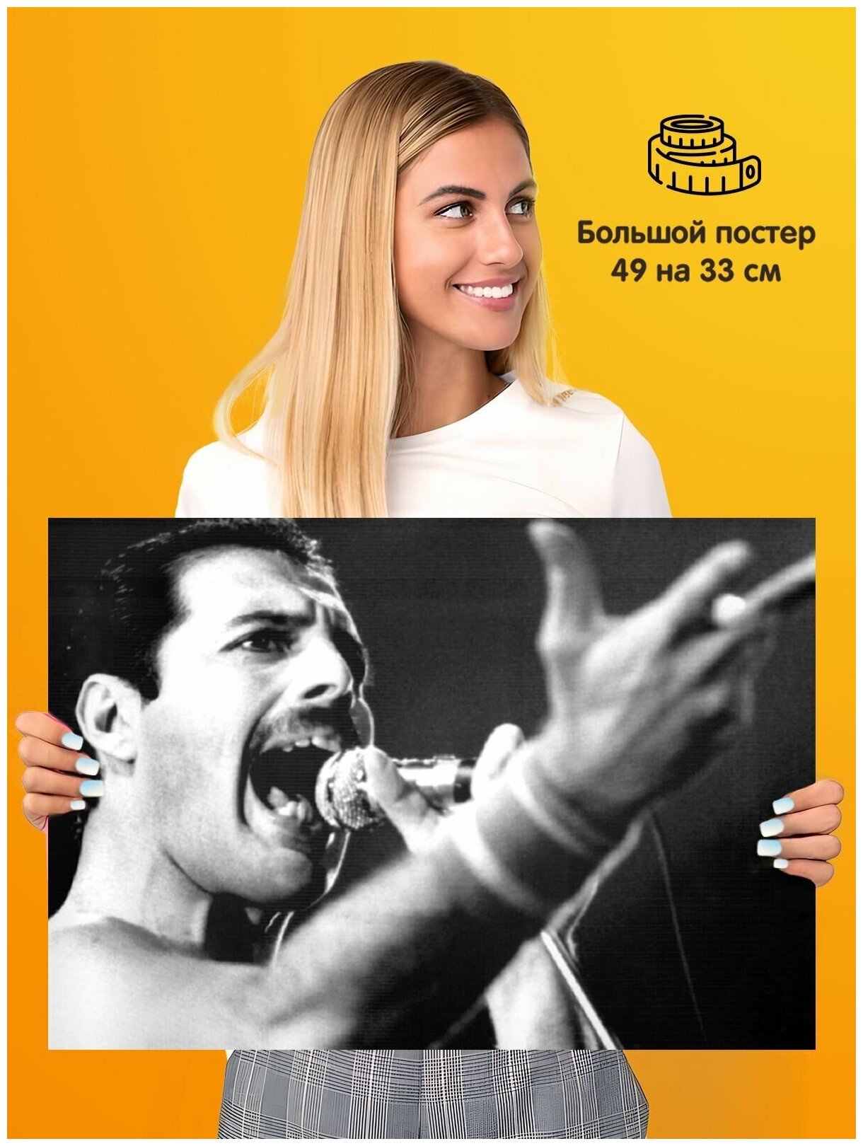 Постер Freddie Mercury Фредди Меркьюри