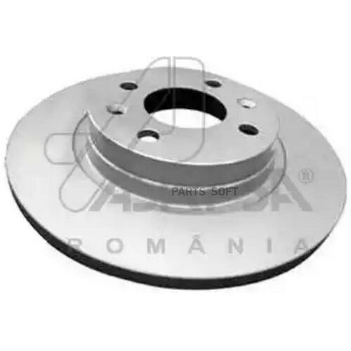 Диск тормозной передний