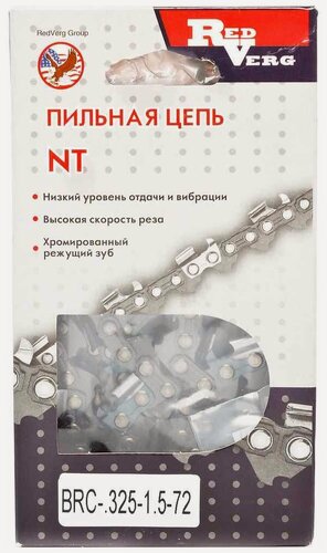 Изображение товара Цепь RedVerg 72зв, 325, 1,5 мм