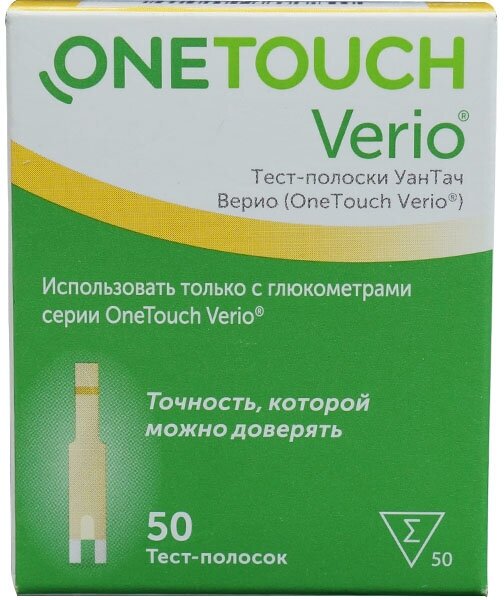 Тест-полоски УанТач Верио (OneTouch Verio) №50, 2 уп.