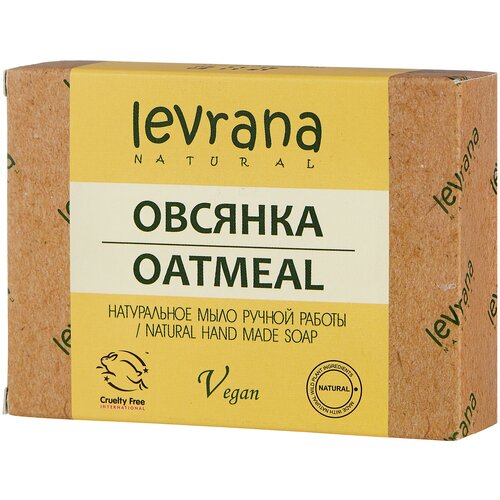 Levrana Мыло кусковое Овсянка, 100 г levrana мыло кусковое василёк 100 г