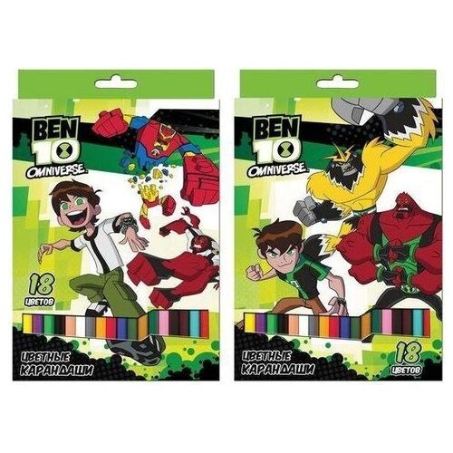 Action! Набор цветных карандашей Action BEN10 18 шт BT-ACP105-18 BT-ACP105-18 игровой набор ben10 алмаз фигурка xl