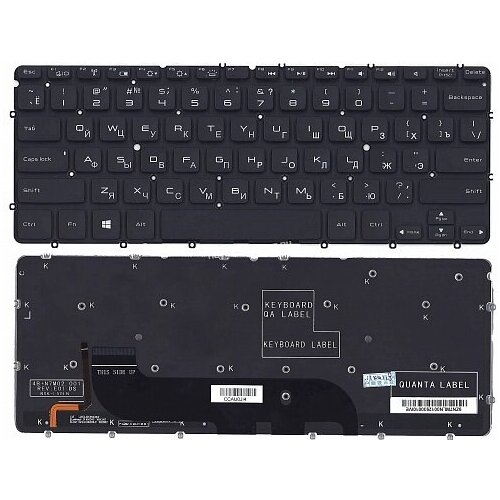 Клавиатура для ноутбука Dell XPS 12, 13, 13R, 13Z, L321X, L322X, черная с подсветкой