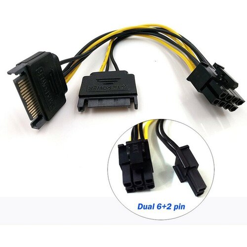 переходник sata 6pin orient c588 Orient кабели C588, Переходник питания для PCI-Ex видеокарт 2 x SATA 15pin M -> 8pin 6pin+2pin