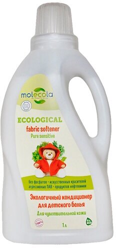Кондиционер для детского белья MOLECOLA для чувствительной кожи экологический 1000 мл