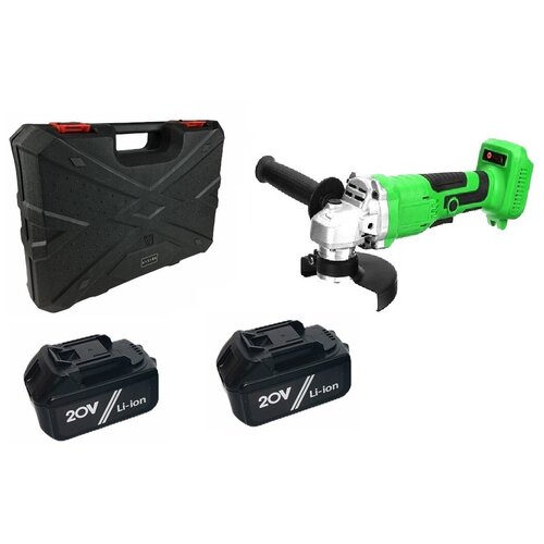 Углошлифовальная машина ZITREK AG 20 Pro 220B 4Aч Li-Ion 125мм 480500₽