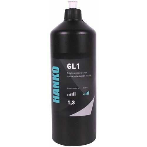 Паста Hanko GL1 крупнозернистая полировальная 1.3 кг