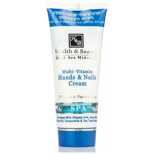 Крем Health & Beauty Multi-Vitamin Hands & Nails Cream , с витаминами А и Е, 100 мл