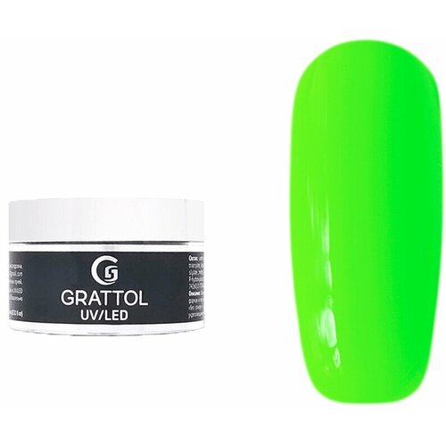 Grattol, Camouflage Gel - камуфлирующий гель Ceramic №15, 15 мл grattol гель camouflage light natural 15 мл