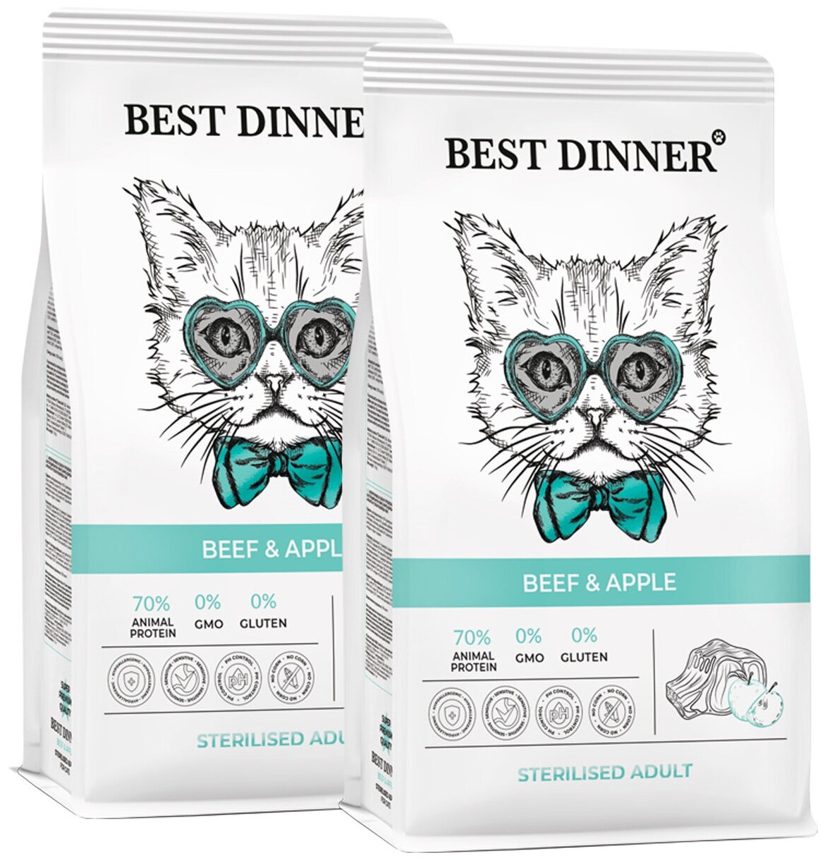 Best Dinner Сухой корм для кошек склонных к аллергии и проблемам с пищеварением Sterilised Beef&Apple с говядиной и яблоком 2 шт. * 400 гр. - фотография № 2