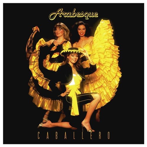 Мирумир Arabesque. Caballero (Deluxe Edition) (виниловая пластинка) виниловая пластинка arabesque billy s barbeque deluxe edition черный винил 180 грамм буклет 6 стр