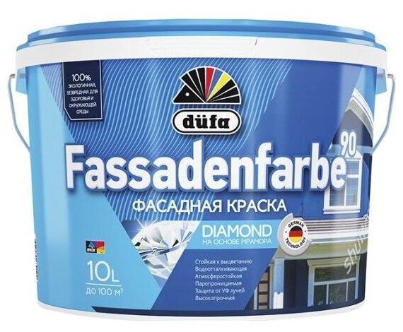 Фасадная краска Dufa Н0000000245, Fassadenfarbe RD 90, 10 л