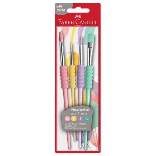 Набор кистей Faber-Castell синтетика, №10, 4 шт., блистер, микс faber castell crayons multicolour 12 pcs