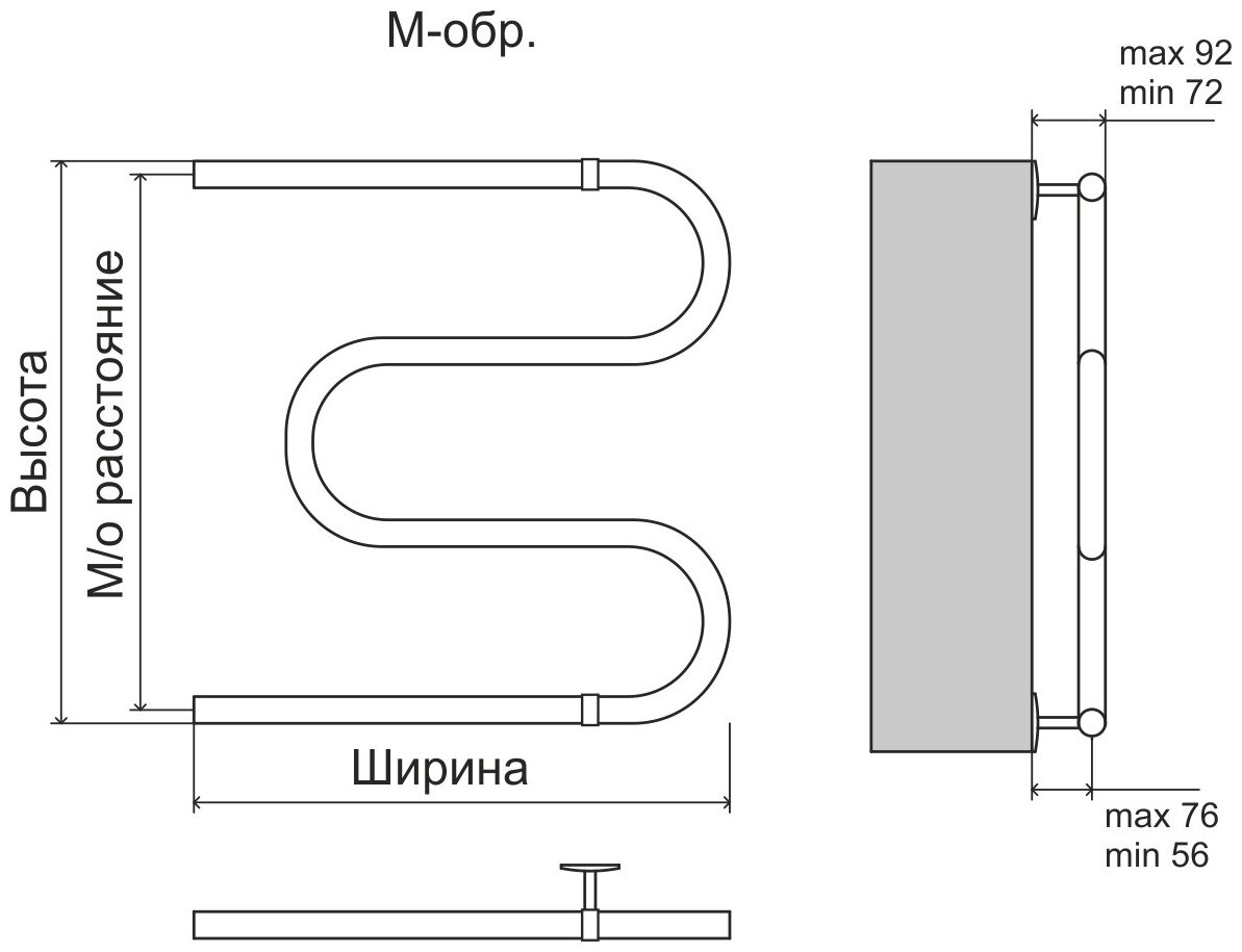 Водяной полотенцесушитель Terminus М-образный AISI 32х2 600х700 - фотография № 2