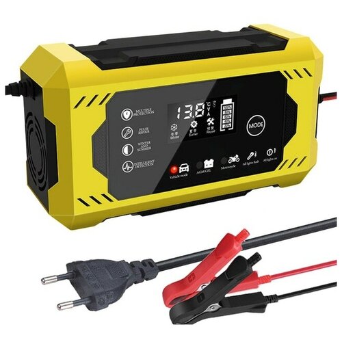 Зарядное устройство для аккумуляторов автомобиля зарядка для автомобиля 200000₽