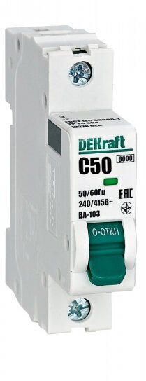 DEKraft Автоматический выключатель 1Р 50А х-ка C ВА-103 6кА