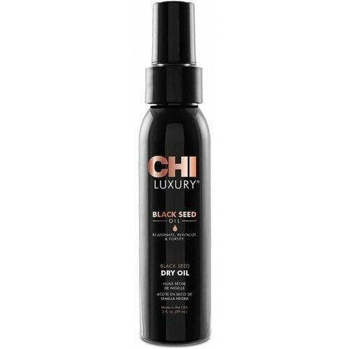 Масло CHI Black Seed Oil Luxury Black Seed Oil Dry Oil, Масло сухое с экстрактом семян черного тмина, 15 мл