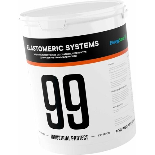 Краска по бетону Elastomeric Systems 99 INDUSTRIAL PROTECT (5 л; База А) 990903