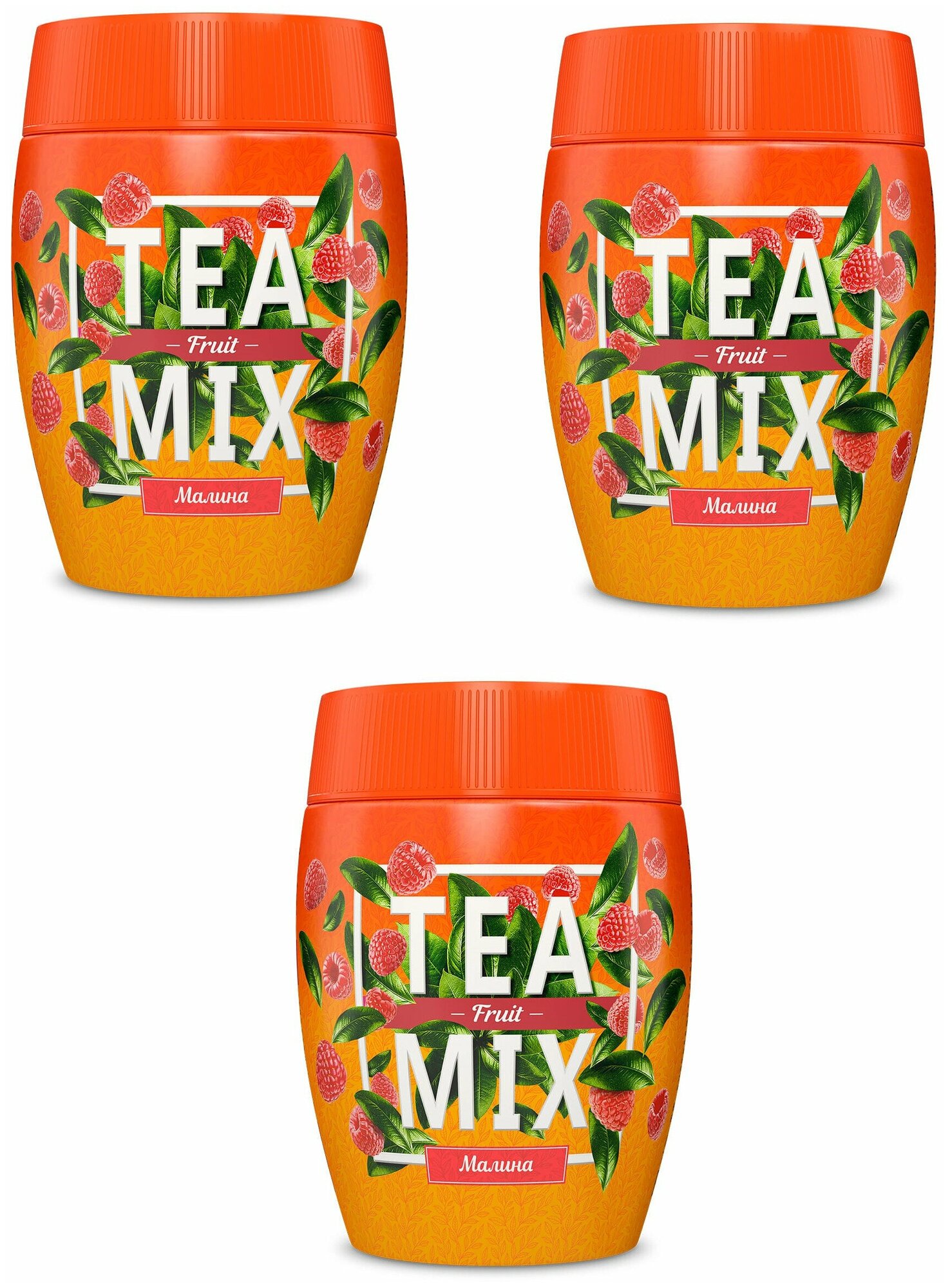 Напиток чайный растворимый "TEAMIX" гранулированный малиновый, 300 г, 3 шт - фотография № 1