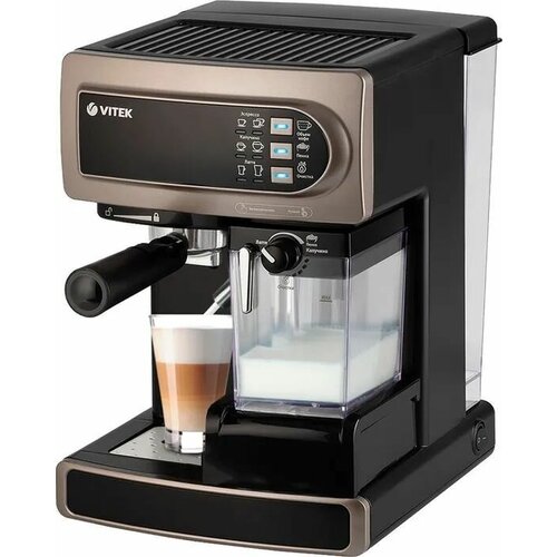 Кофеварка Vitek VT-1517 1503100₽