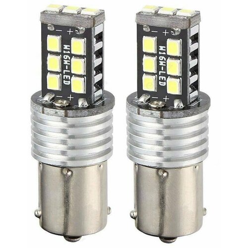 Лампа автомобильная светодиодная 2ШТP21W1156 TDS TS-CAL05 комплект TDS 480₽