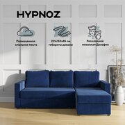 Угловой диван-кровать, HYPNOZ Denver, механизм Дельфин, Синий, 221х153х85 см