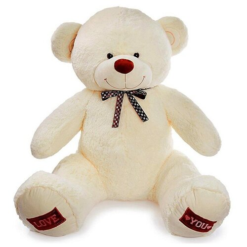 Мягкая игрушка «Медведь Амур», 150 см, цвет молочный мягкая игрушка любимая игрушка медведь амур 120 см молочный