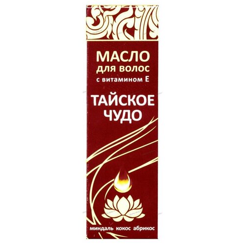 МЕДИКОМЕД Масло для волос Тайское чудо, 100 мл, бутылка