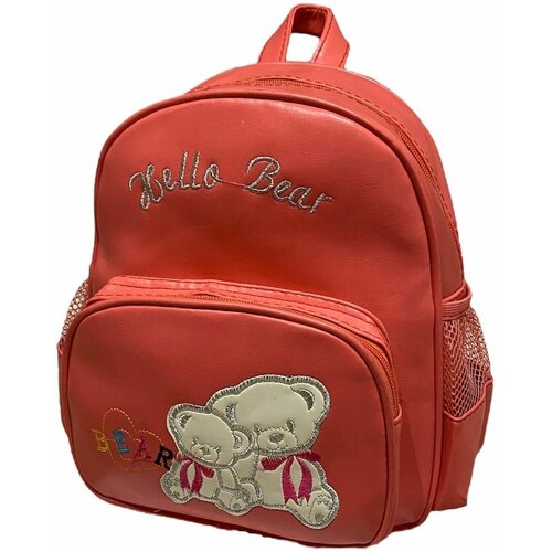 Детский рюкзак Медвежата