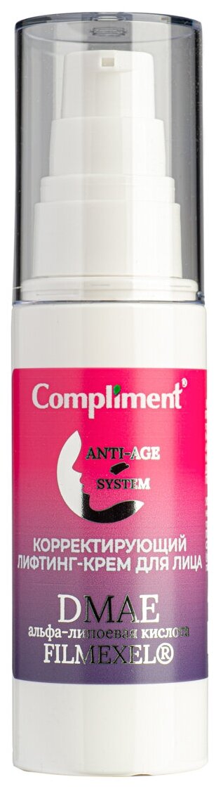 Compliment Anti-age System Корректирующий лифтинг-крем для лица 45+, 50 мл