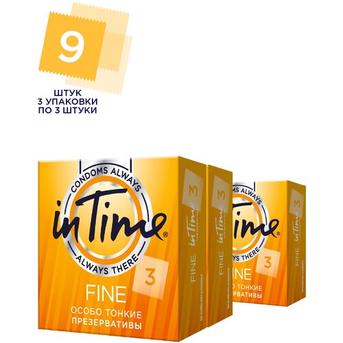 Презервативы IN TIME №3 Fine особотонкие блок 3 упаковки презервативы in time fine 12 шт