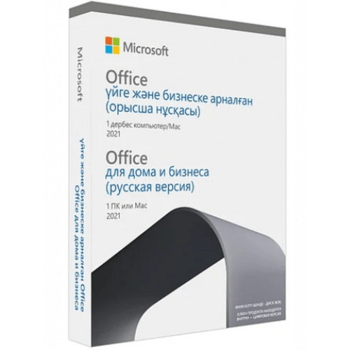 microsoft office 2016 home and student russian russia only medialess Приложения для дома и офиса Microsoft Office Home and Business 2021 Russian Kazakhstan Only Medialess