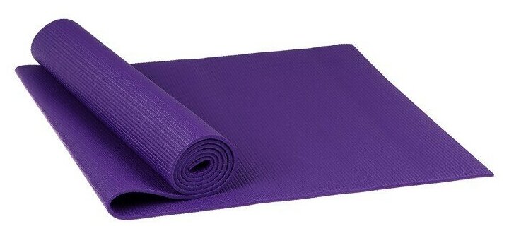 Коврик для йоги PVC 173x61x06 см (фиолетовый)
