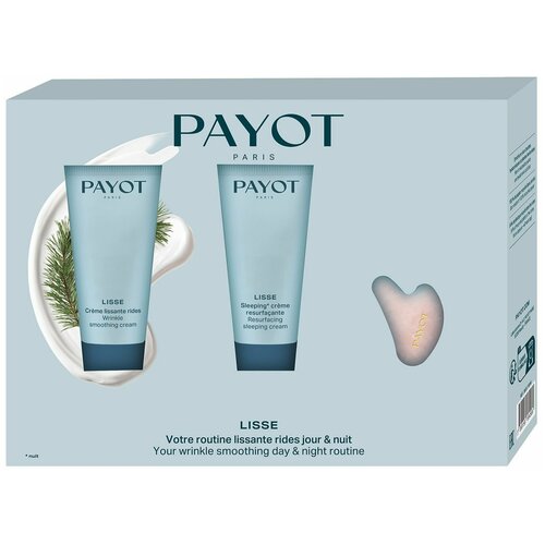 PAYOT Набор для ухода за кожей (Lisse Your wrinkle smoothing day & night routine) 2х30 мл