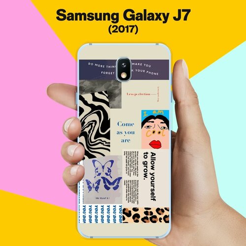 Силиконовый чехол на Samsung Galaxy J7 (2017) Pack 2 / для Самсунг Галакси Джей 7 2017 силиконовый чехол на samsung galaxy j7 2017 туканы для самсунг галакси джей 7 2017